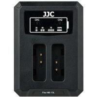 DCH_NB13L_USB_Dual_Batterycharger__For_Canon_NB_13L_