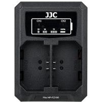 DCH_NPFZ100_USB_Dual_Batt_Charger__For_Sony_NP_FZ100__4