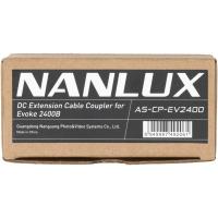 DC_Extension_Cable_Coupler_For_Evoke_2400B_1