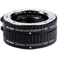 DG_M43_Automatic_Extension_Tube