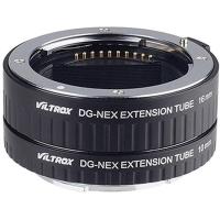 DG_Nex_Automatic_Extension_Tube