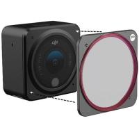 DJI_Action_2_UV_Filter_Professional_1