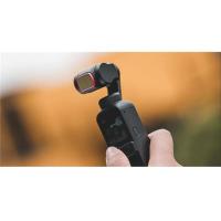 DJI_Osmo_Pocket_2___Filter_Vario_ND_6_9_Stops_4