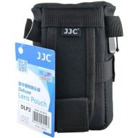 DLP_2_Deluxe_Lens_Pouch_1