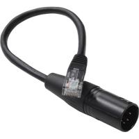 DMX_Adapter_Cable_For_LED_Light_w__DMX_Function_1