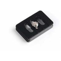 DP_26___Quick_Release_Plate_1