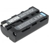 DUAL_Channel_Charger_Set_And_Two_NP_F570_Bat_Newell_dl_USB_C_4