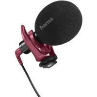 Directional_Microphone_RMN_Uni_1