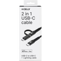 Duo_Cable_100W_C_To_C_light_Cable_2_Meter_Black