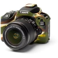 ECC200DC_Body_Cover_For_Canon_200D_Camouflage