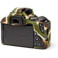 ECC200DC_Body_Cover_For_Canon_200D_Camouflage_2