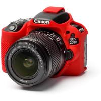 ECC200DR_Body_Cover_For_Canon_200D_Red