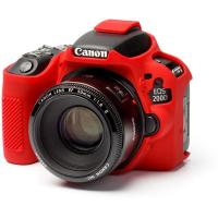 ECC200DR_Body_Cover_For_Canon_200D_Red_1