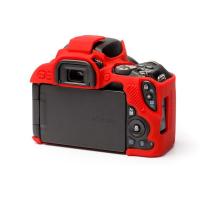 ECC200DR_Body_Cover_For_Canon_200D_Red_2