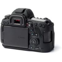 ECC6D2B_Body_Cover_For_Canon_6D_MkII_Black_2