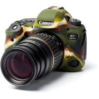 ECC6D2C_Body_Cover_For_Canon_6D_MkII_Camouflage_1