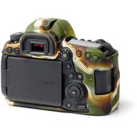 ECC6D2C_Body_Cover_For_Canon_6D_MkII_Camouflage_2