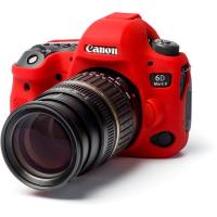 ECC6D2R_Body_Cover_For_Canon_6D_MkII_Red_1