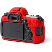 ECC6D2R_Body_Cover_For_Canon_6D_MkII_Red_2