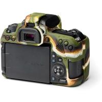 ECC77DC_Body_Cover_For_Canon_77D_Camouflage_2