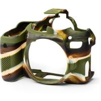 ECC77DC_Body_Cover_For_Canon_77D_Camouflage_3