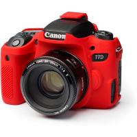 ECC77DR_Body_Cover_For_Canon_77D_Red_1