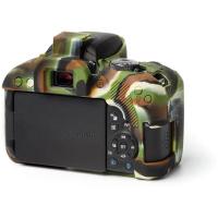 ECC800DC_Body_Cover_For_Canon_800D_Camouflage_1