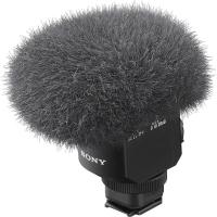 ECM_M1__Shotgun_Microphone_1