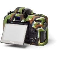 ECND7500C_Body_Cover_For_Nikon_D7500_Camouflage_1