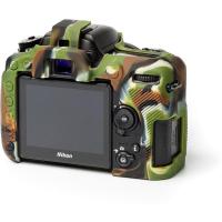 ECND7500C_Body_Cover_For_Nikon_D7500_Camouflage_3