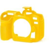ECND7500Y_Body_Cover_For_Nikon_D7500_Yellow_1