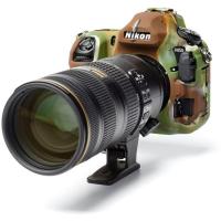 ECND850C_Body_Cover_For_Nikon_D850_Camouflage_1