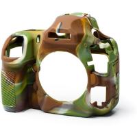 ECND850C_Body_Cover_For_Nikon_D850_Camouflage_3