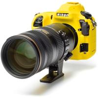 ECND850Y_Body_Cover_For_Nikon_D850_Yellow_1