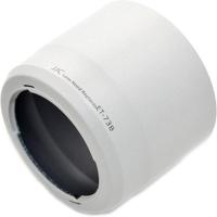 ET_73B_Canon_Lens_Hood_White