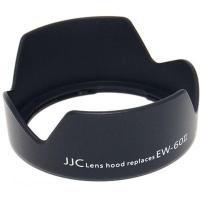 EW_60II_Canon_Lens_Hood