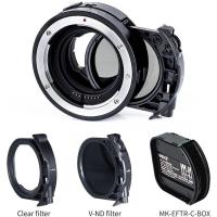 Efte_C_Drop_In_Filter_Mount_Adapter