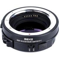 Efte_C_Drop_In_Filter_Mount_Adapter_4