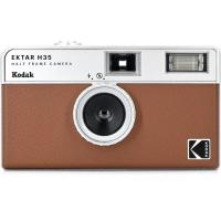 Ektar_H35_Film_Camera_Brown