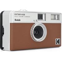 Ektar_H35_Film_Camera_Brown_1