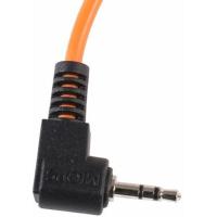 Extension_Cable_2_5mm_Male___2_5mm_Female_2m_1