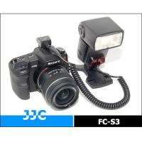 FC_S3__0_9m__Off_Camera_Cord_For_Sony_1