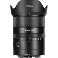 FF_AF_85mm_f_1_8_Nikon_Z_Mount_1
