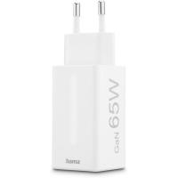 Fast_Charger_2X_USB_C_PD_1X_USB_A_QC_Mini_Charger_65W_White_4