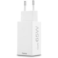 Fast_Charger_Gan_2X_USB_C_PD_Qualcomm_Mini_Charger_65_W_Whit_4