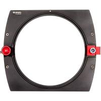 Filter_Holder_MkII__Holder_Frame_Only__For_150mm
