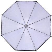 Flash_Umbrella___109cm__White___Black_Cover__1