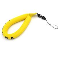 Floating_Banana_Yellow_3