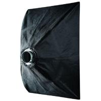 Foldable_Softbox_FESB_6090_60x90cm_3