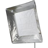 Foldable_Softbox_QSSX_7575_75x75cm_3